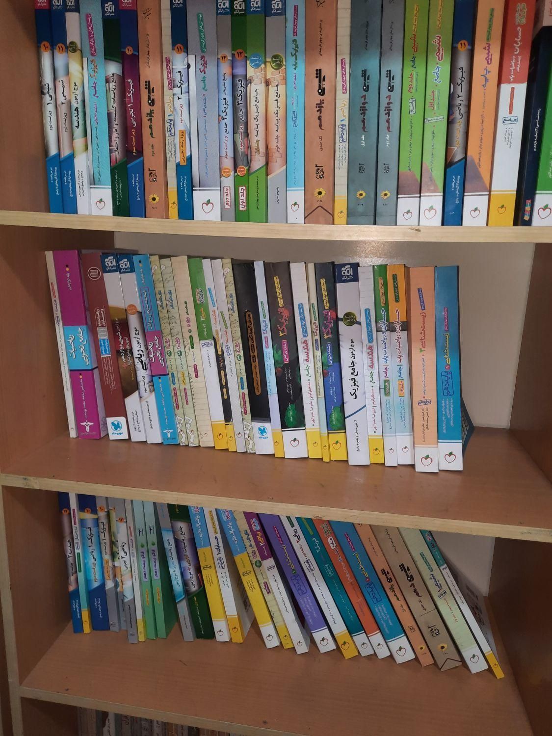 کتاب درسی تست کنکوری دهم یازدهم دوازدهم نو دست دوم|کتاب و مجله آموزشی|تهران, فلسطین (میدان انقلاب)|دیوار