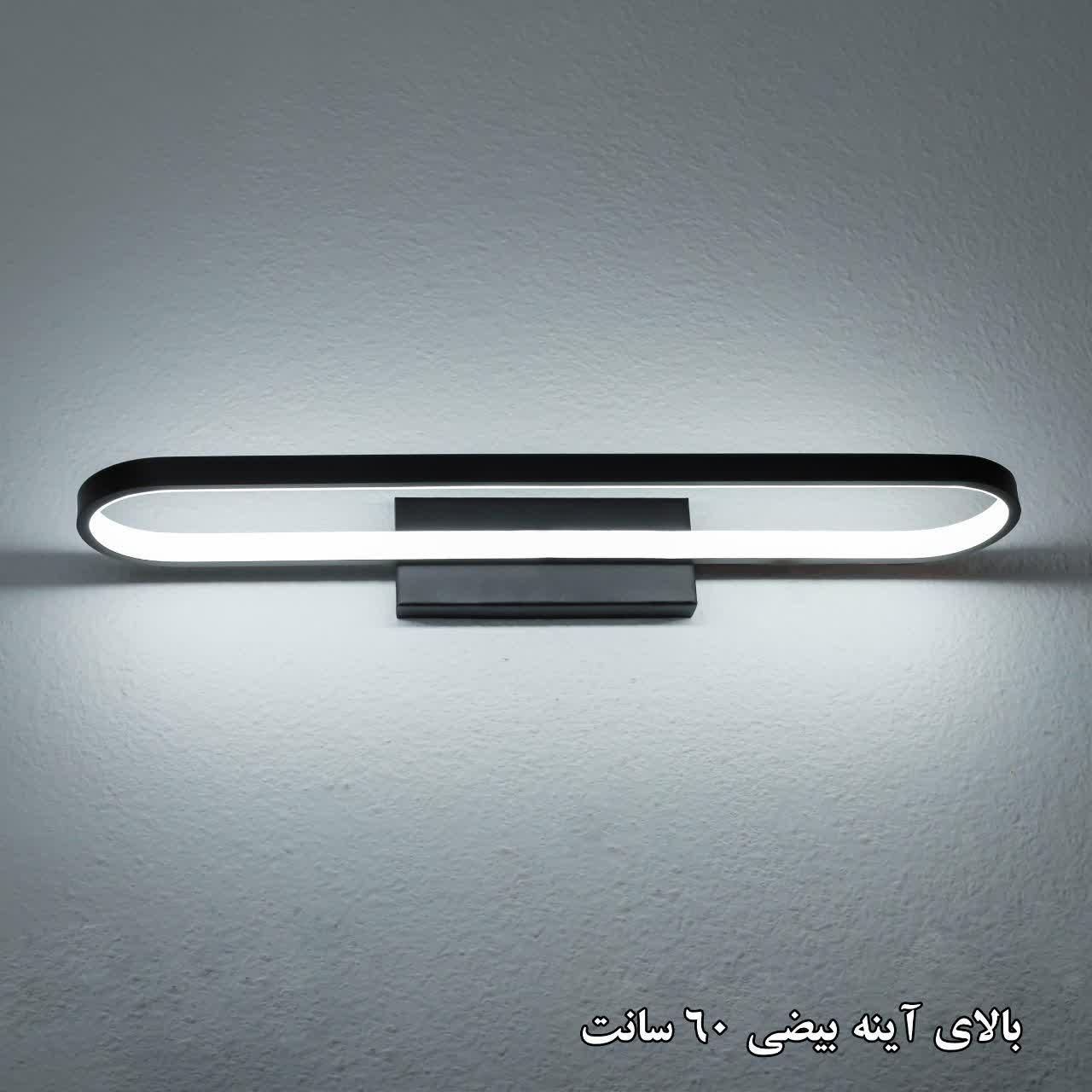 دیوارکوب و دکوراتیو|لوستر و چراغ آویز|تهران, بهار|دیوار