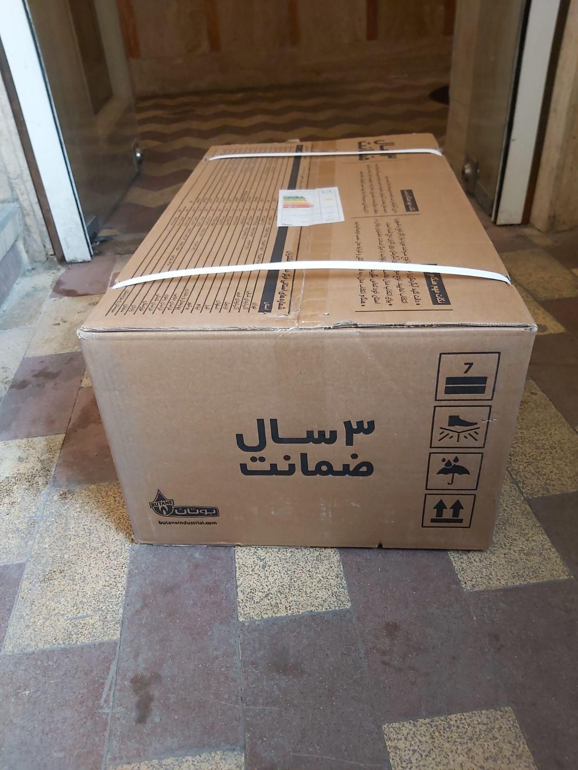 آبگرمکن دیواری بوتان B3115|آبگرمکن، پکیج، شوفاژ|تهران, امجدیه (خاقانی)|دیوار