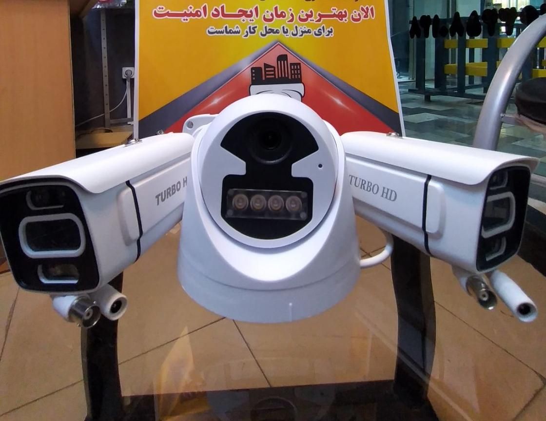 پک دوربین مداربسته دید در شب رنگی با گارانتی اصلی|دوربین مداربسته|کرج, گلشهر|دیوار