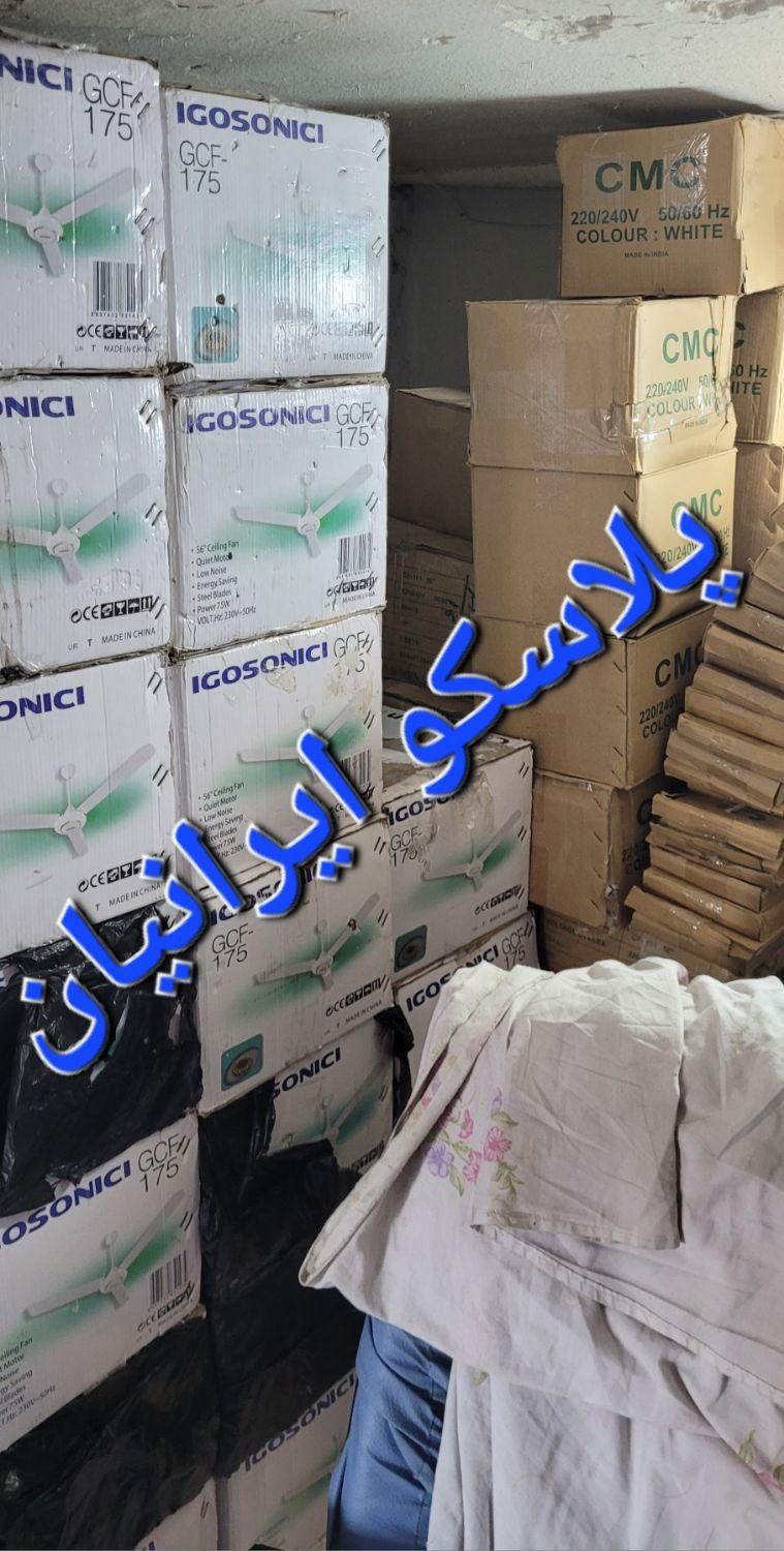 پنکه سقفی موکب های کربلا قیمت تعاونی مدل GSl|پنکه و تصفیه‌کنندهٔ هوا|تهران, ابوذر|دیوار