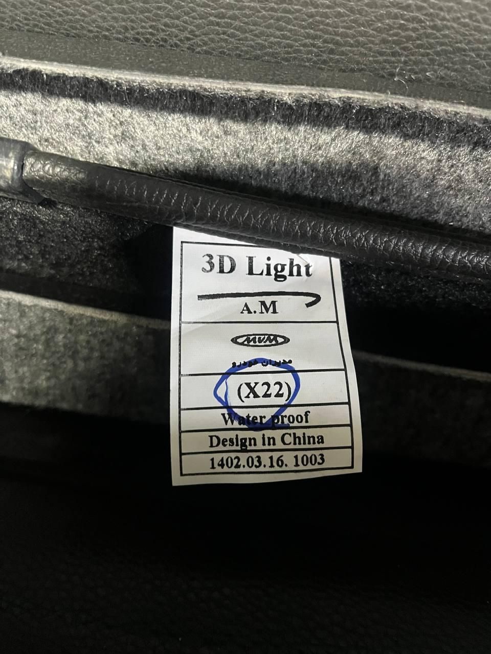 فرش صندوق جک جی۴ تارا شاهین x22 هایما s7 s5 و ...|قطعات یدکی و لوازم جانبی|مشهد, دانشگاه فردوسی|دیوار