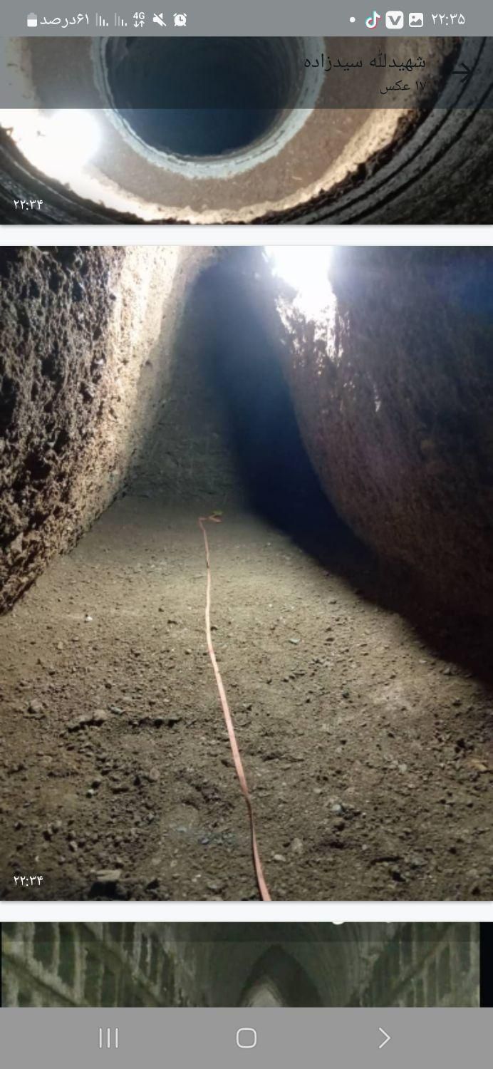 مقنی چاه کن حفاری چاه مقنی سراسرتهران|خدمات پیشه و مهارت|تهران, امام حسین|دیوار