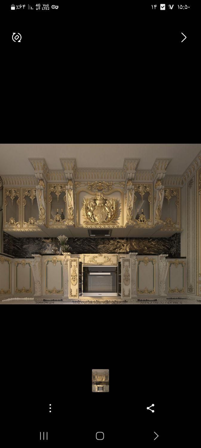 کابینت در ۷ روز|مصالح و تجهیزات ساختمان|اردبیل, |دیوار