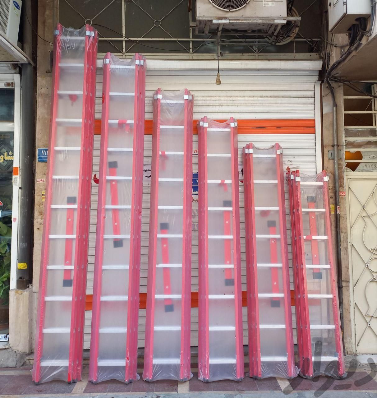 فروش انواع*نردبان*المینیومی|ابزارآلات|تهران, جیحون|دیوار