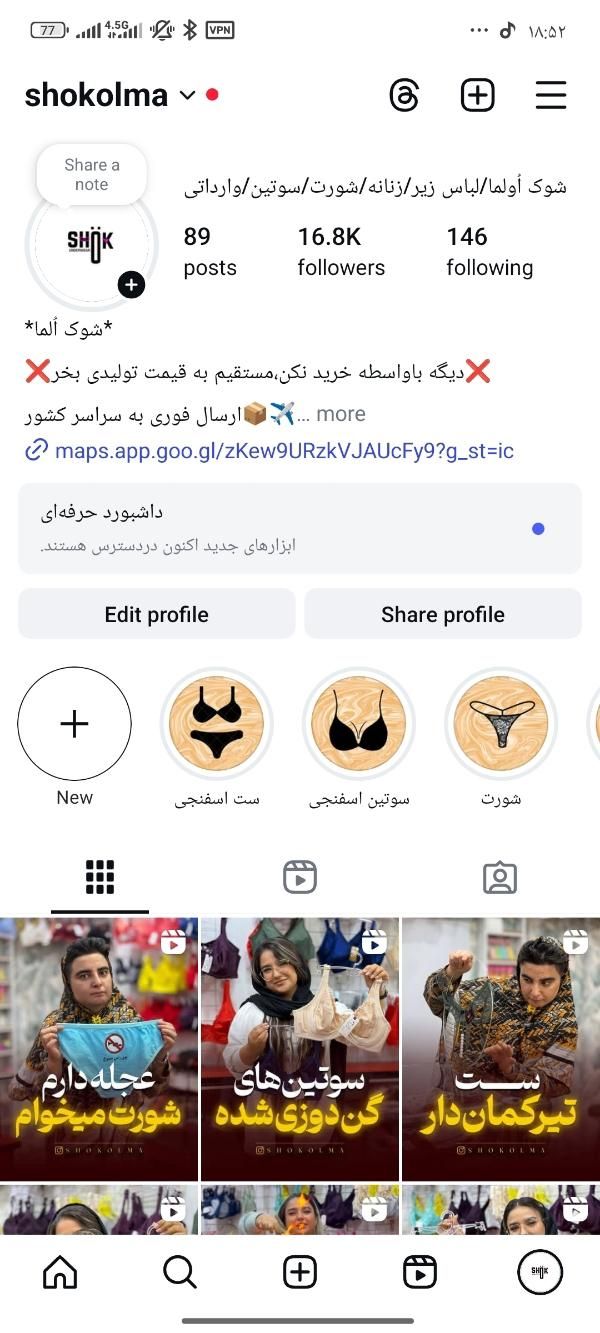 null