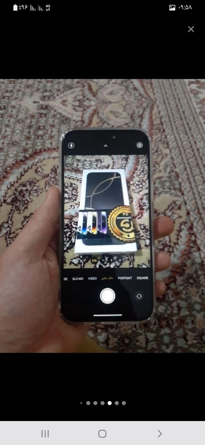 طرح ایفون ۱۶پرومکس حافظه یک ترابایت|موبایل|سقز, |دیوار