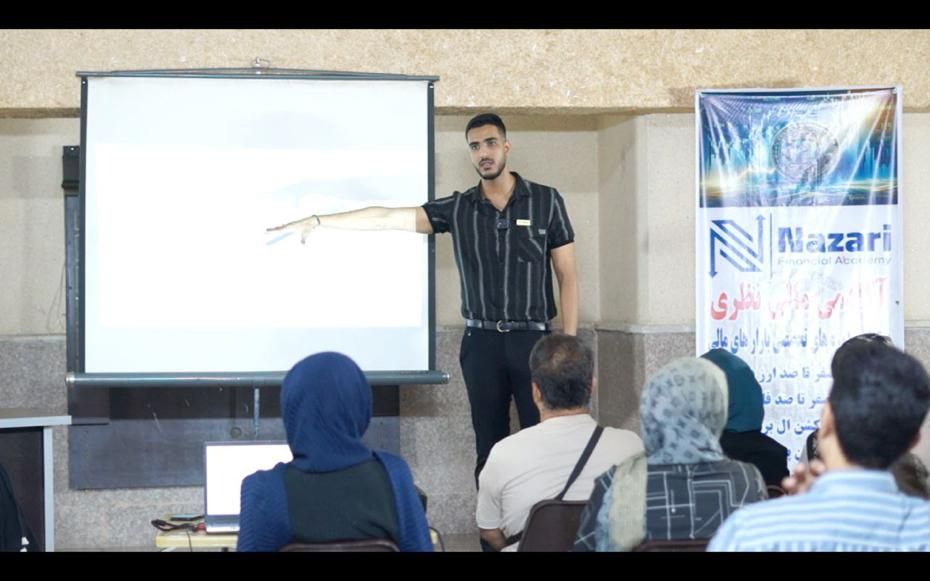 آموزش ارزدیجیتال|خدمات آموزشی|اراک, |دیوار