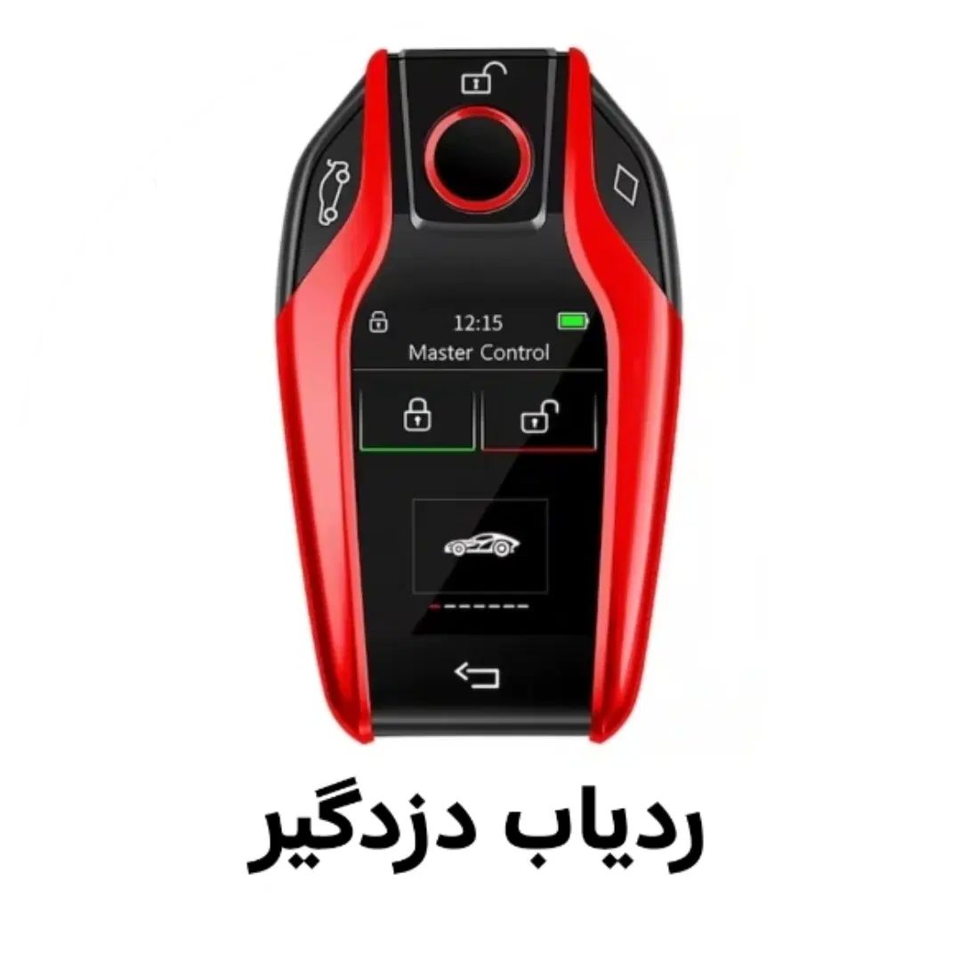 دزدگیر اپلیکیشن دار کارینا/ریموت/بلوتوثی کردن ظبط|قطعات یدکی و لوازم جانبی|قم, کیوانفر|دیوار