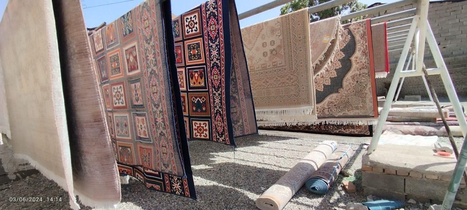 قالیشویی بهارستان|خدمات نظافت|تهران, علم و صنعت|دیوار