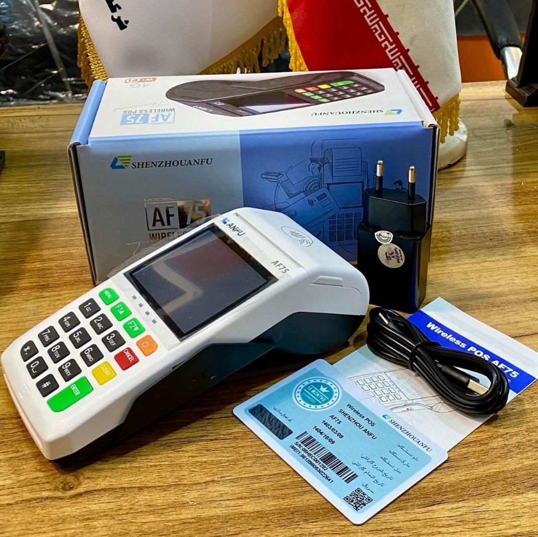 کارتخوان دستگاه پوزpos poz m3p تاج|فروشگاه و مغازه|کرج, گلشهر|دیوار