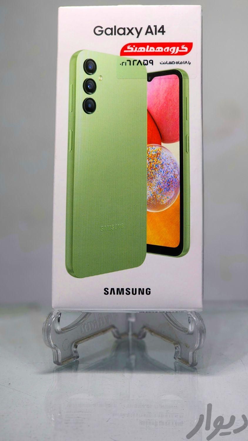 سامسونگ Galaxy A14 5G با حافظهٔ ۱۲۸ گیگابایت|موبایل|کلاچای, |دیوار