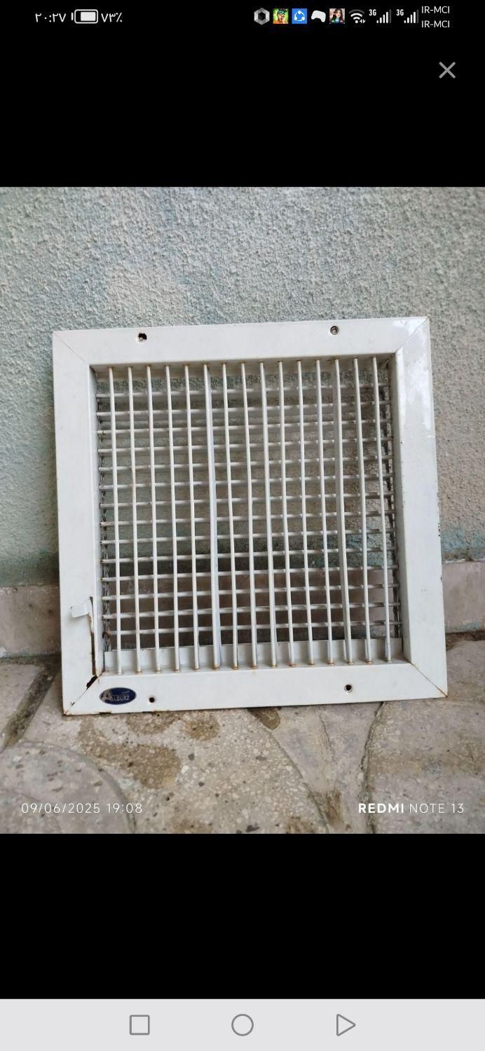 تعدادی وسایل خانه برای فروش|حراج|جوانرود, |دیوار
