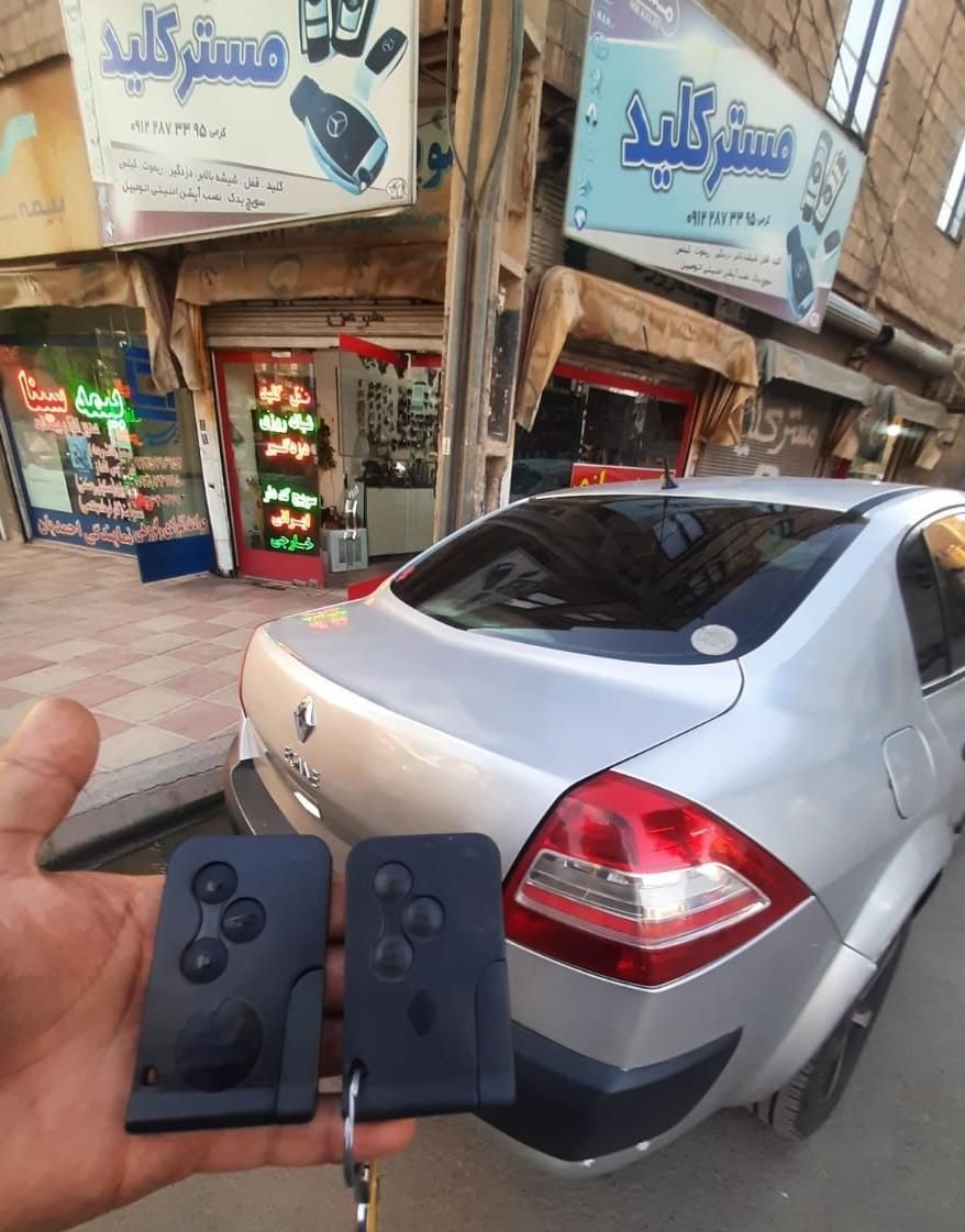 سوئیچ ریموت کارت مگان تویوتا هیوندا مزدا برلیانس|قطعات یدکی و لوازم جانبی|تهران, سازمان آب|دیوار