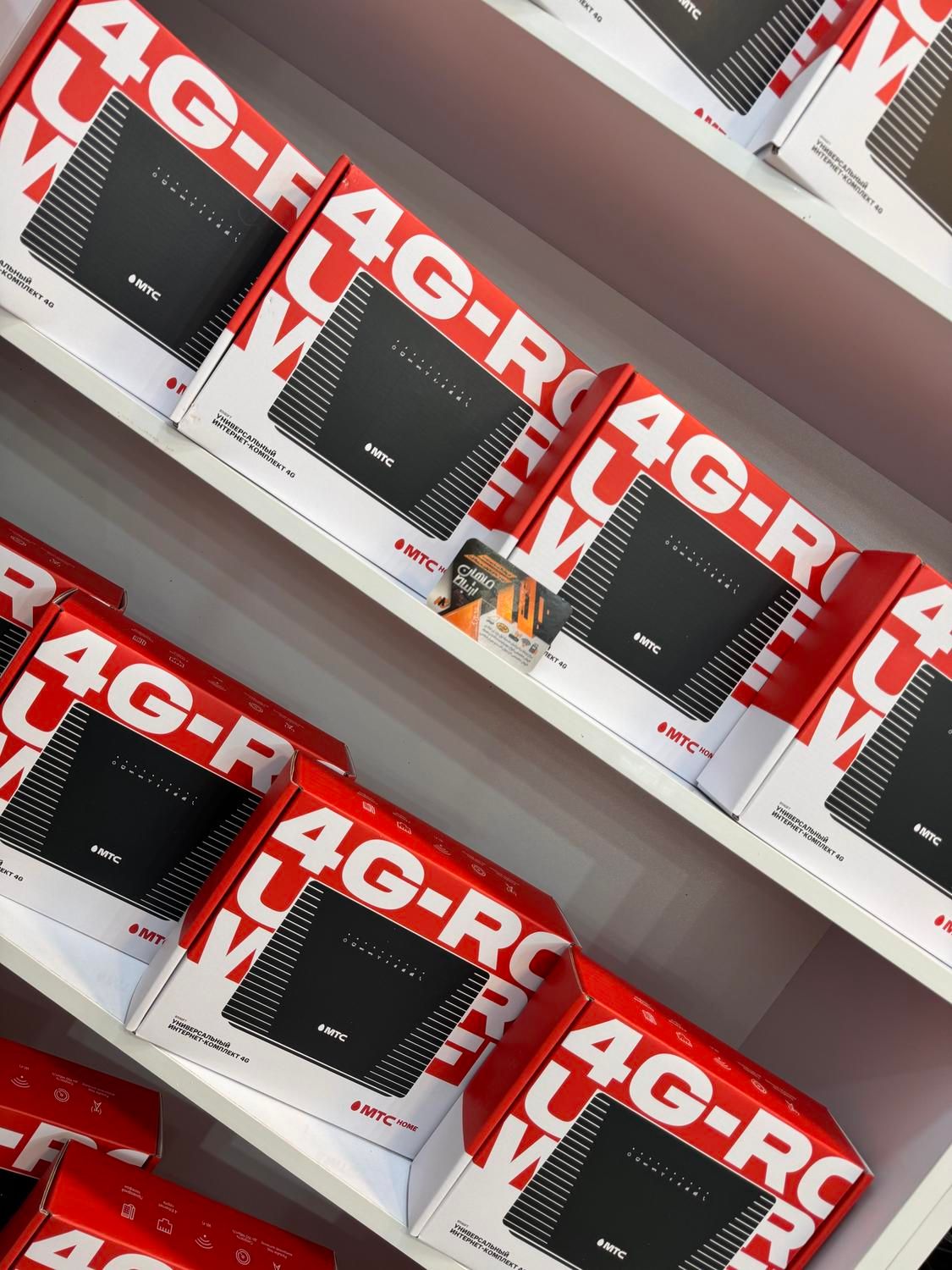 نمایندگی پخش مودم MTC انلاک دوربین،ماینر و..|مودم و تجهیزات شبکه|اصفهان, عطار نیشابوری|دیوار