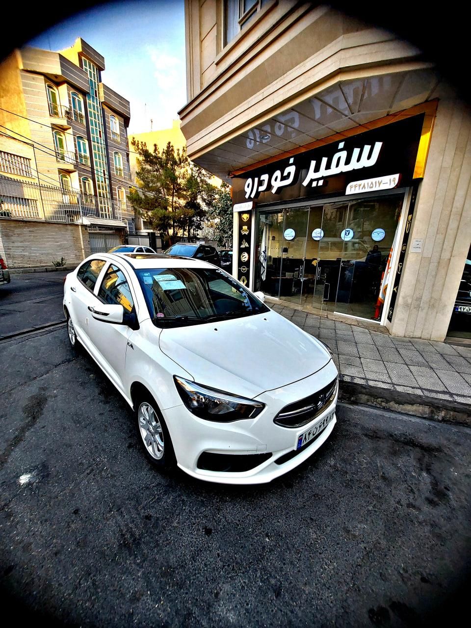 شاهین G صفر بدون سانروف * فول سفید مدل 1404|خودرو سواری و وانت|تهران, فردوس|دیوار