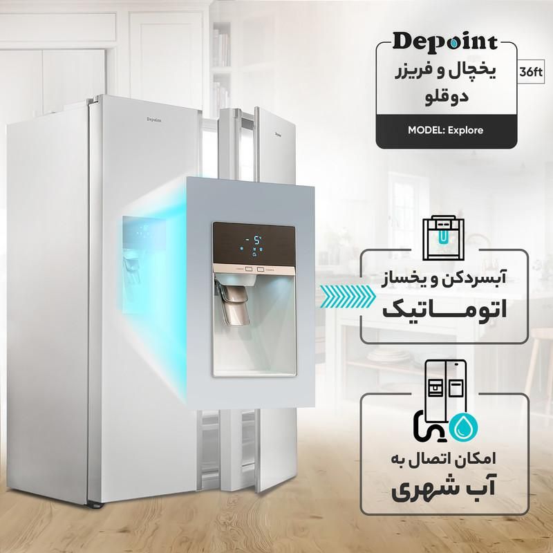 یخچال دیپوینت اکسپلور دو قلو|یخچال و فریزر|تهران, تهرانپارس غربی|دیوار