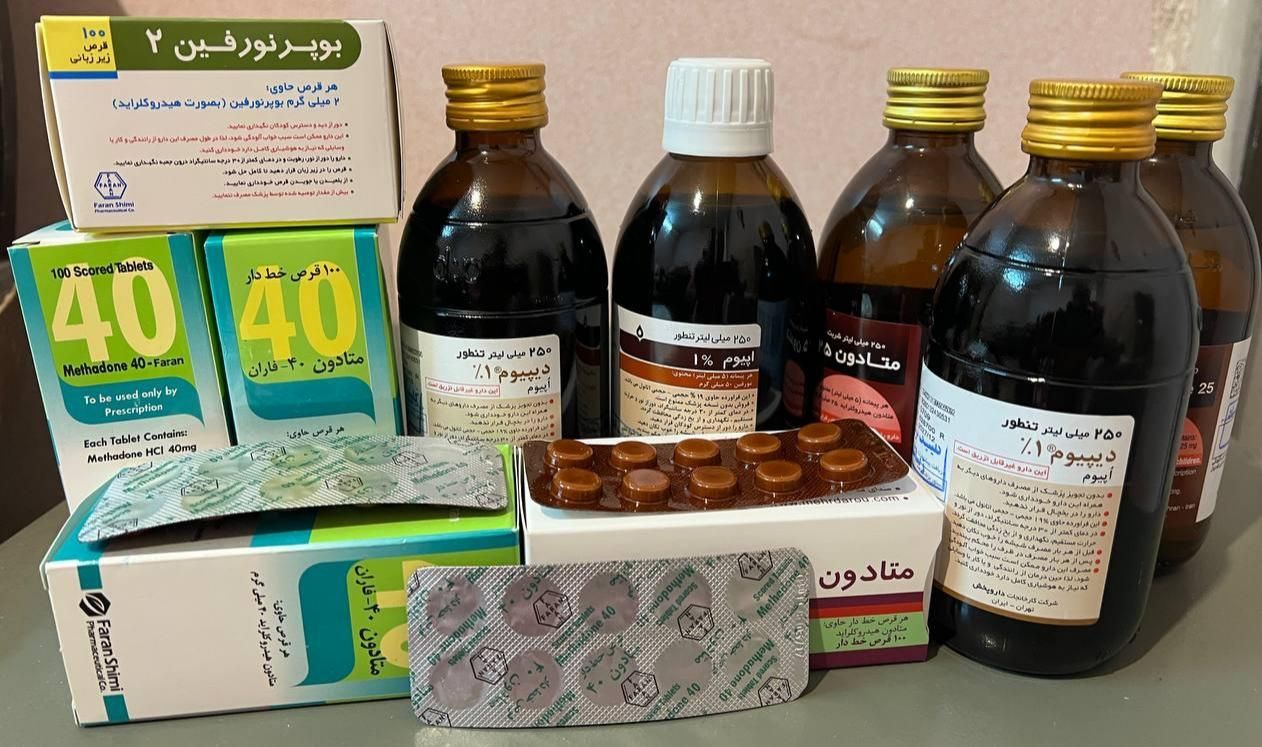 کلینیک ترک اعتیاد زیباشهر|خدمات آرایشگری و زیبایی|مشهد, زیبا شهر|دیوار