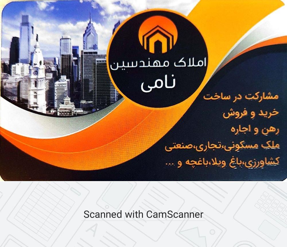 فروش واحد نوساز۱۰۷متری کاسبی تاپ لوکیشن فاز۴مهرشهر|فروش آپارتمان|کرج, فاز ۴ مهرشهر|دیوار