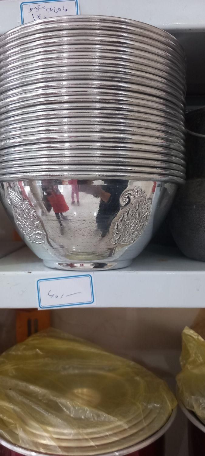 طرح تعویض ظروف روحی|ظروف پخت‌وپز|شاهین‌شهر, گرگاب|دیوار
