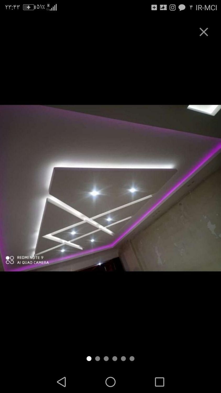 کناف تایل پی وی سی|خدمات پیشه و مهارت|دوگنبدان, |دیوار