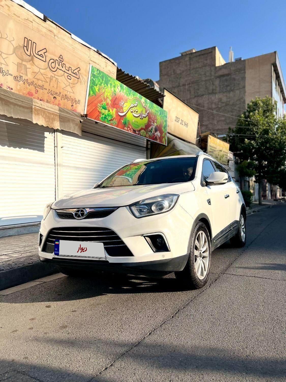 جک S5 اتوماتیک، مدل ۱۳۹۵|خودرو سواری و وانت|کرج, کوی کارمندان جنوبی|دیوار