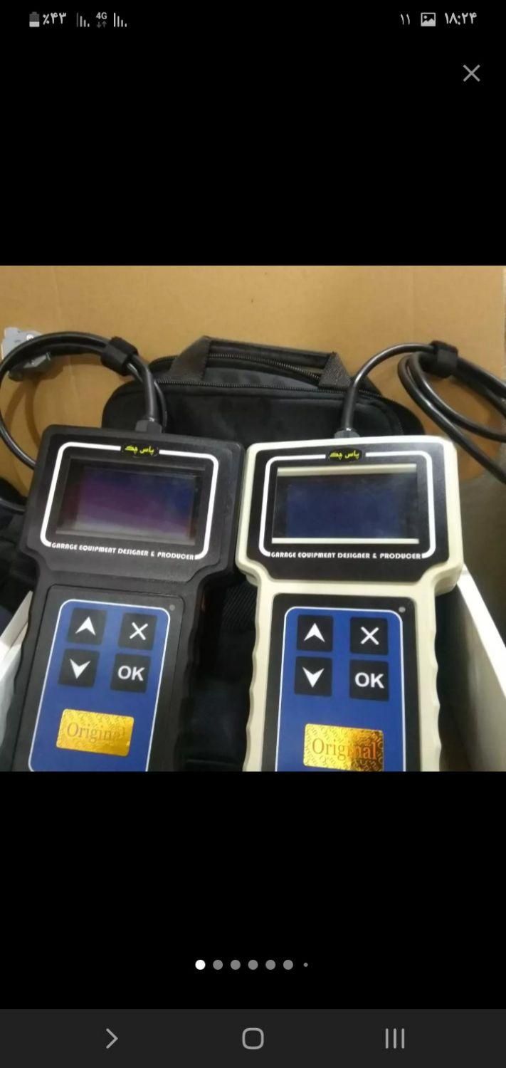 فروش دستگاه دیاگ پرتابل با تخفیف ویژه و ضمانت|قطعات یدکی و لوازم جانبی|تهران, تهرانسر شرقی|دیوار