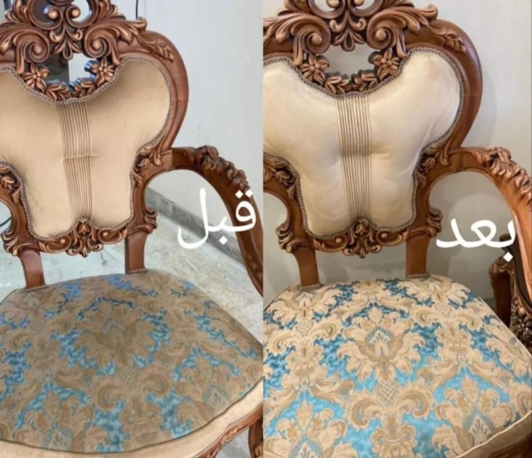 مبل شویی رفاه|خدمات نظافت|زنجان, |دیوار