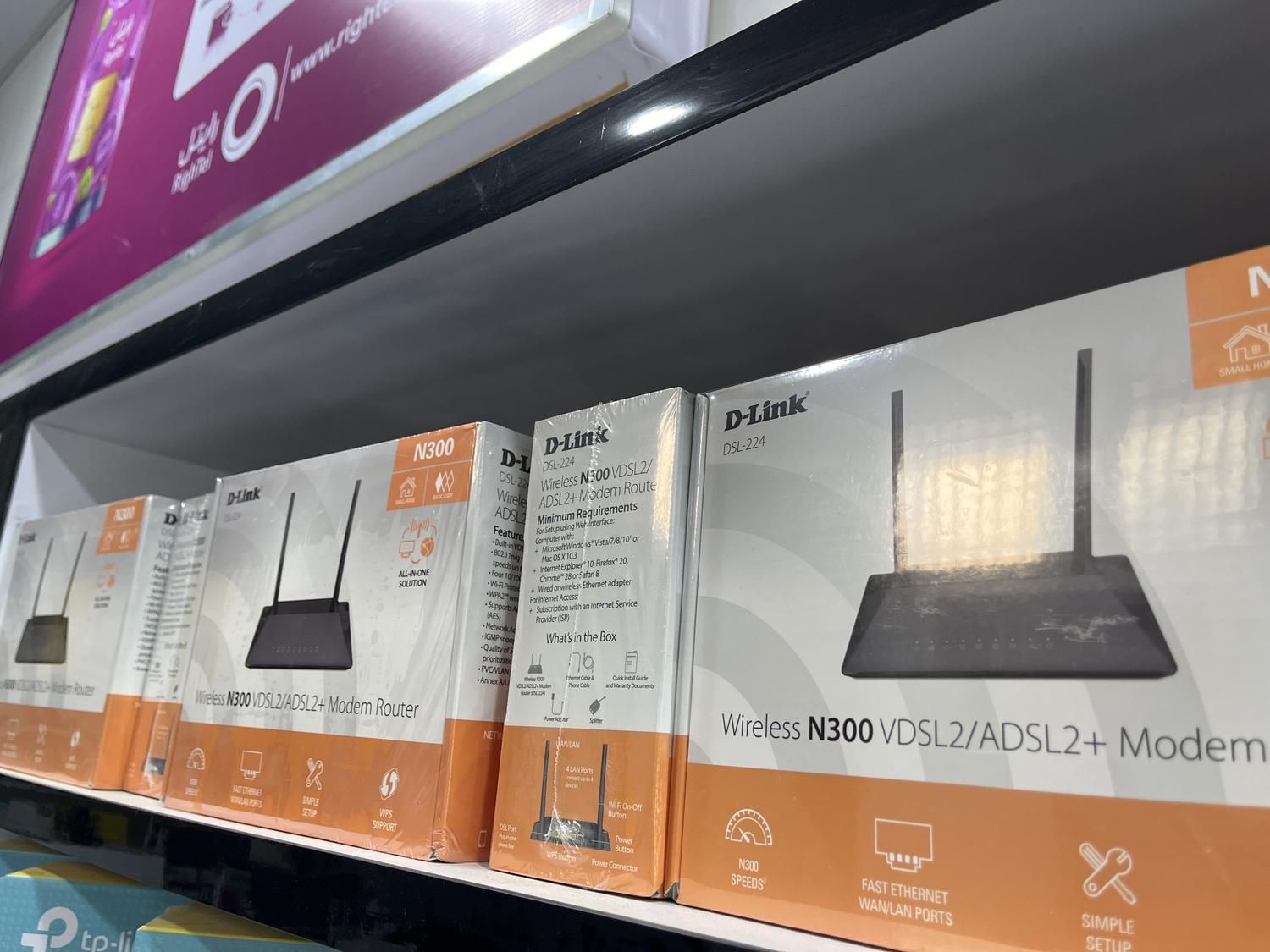 مودم ADSL/VDSL دیلینک مدل NSL-224|مودم و تجهیزات شبکه|اصفهان, خرم|دیوار