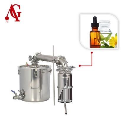 دستگاه تقطیر (گلاب گیر) خانگی و صنعتی|فروشگاه و مغازه|تهران, اتحاد|دیوار