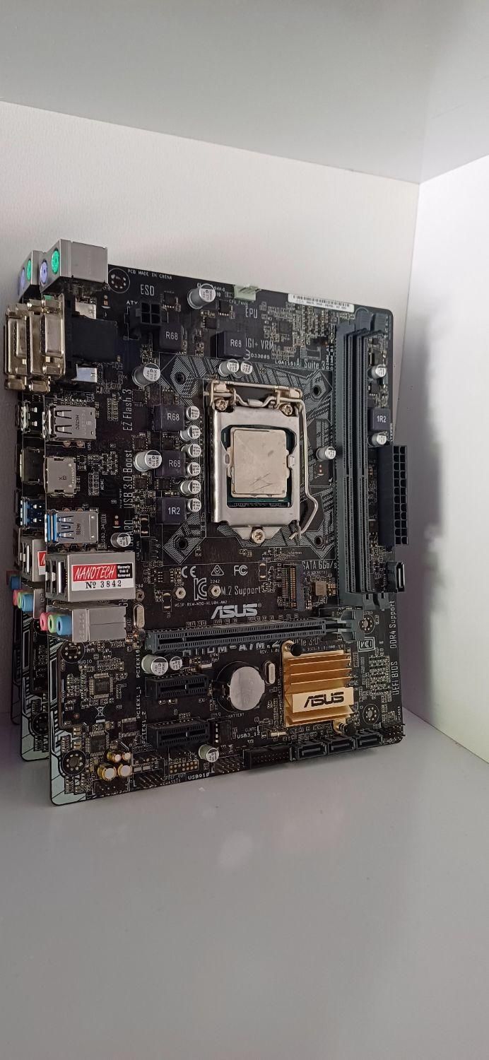 باندل مادربرد  H110 cpu i5 6500  با گارانتی|قطعات و لوازم جانبی رایانه|شیراز, شهرک پرواز|دیوار