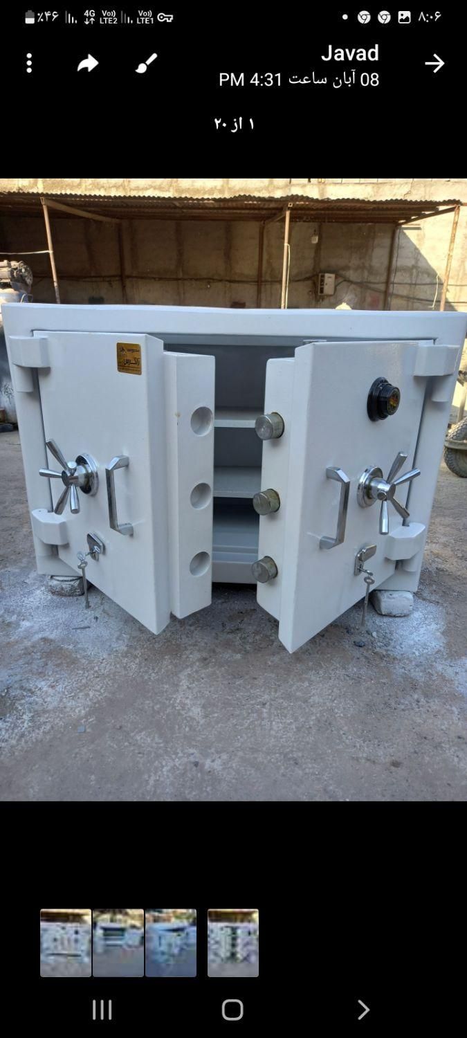 گاوصندوق دسگیره‌ پنچ‌پره‌ گنجینه|ابزارآلات|اسلام‌شهر, |دیوار