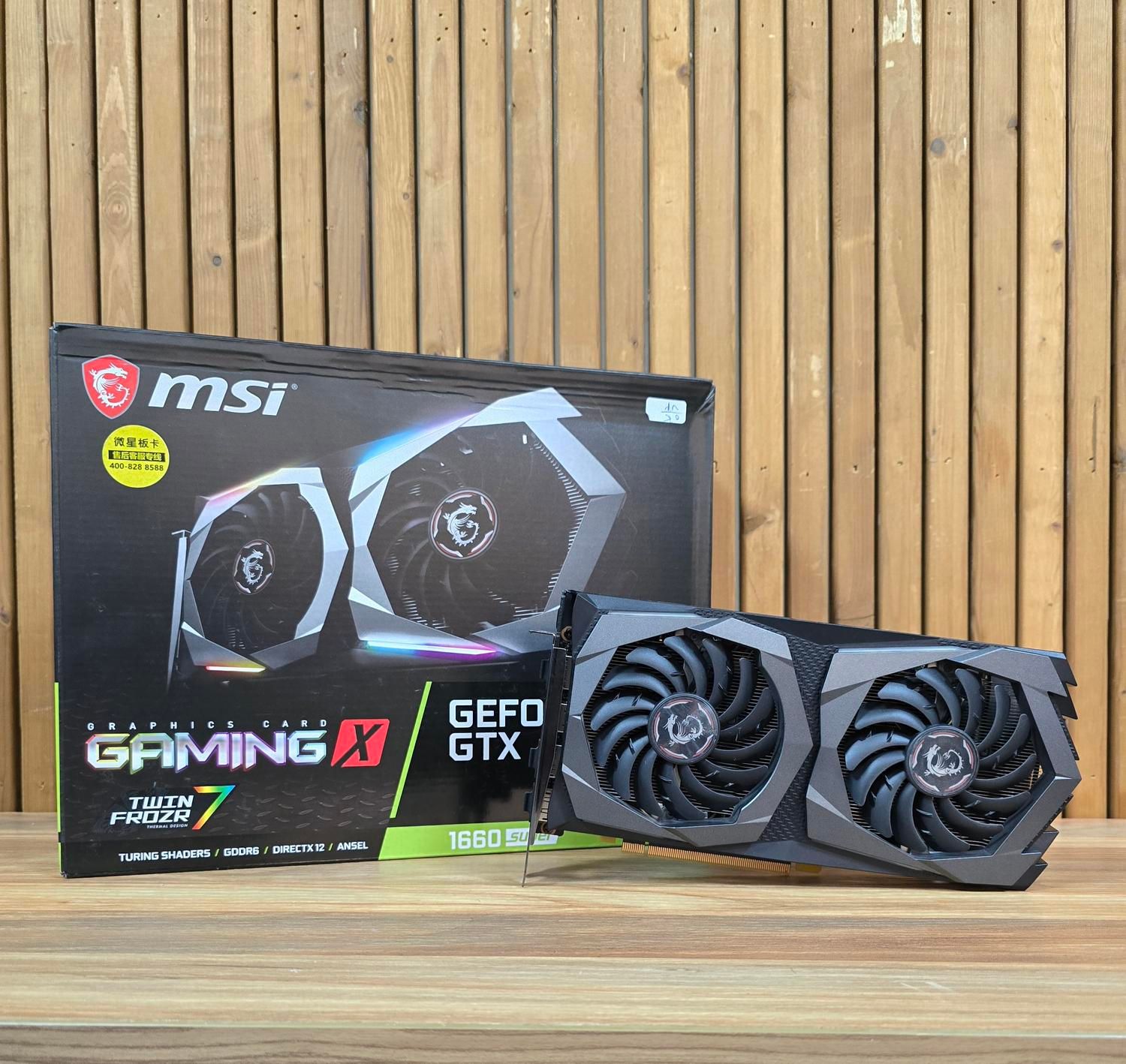 کارت گرافیگ 1660SUPER GAMING X|قطعات و لوازم جانبی رایانه|شیراز, معالی‌آباد|دیوار