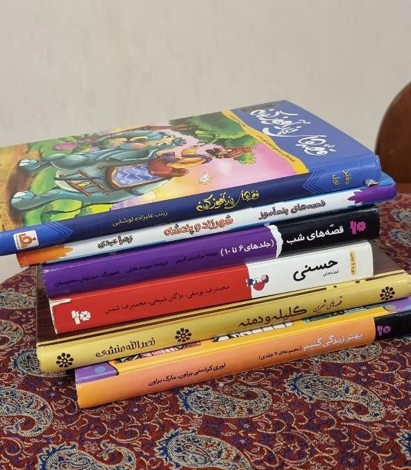 کتاب داستان|کتاب و مجله ادبی|مشهد, سجاد شهر|دیوار