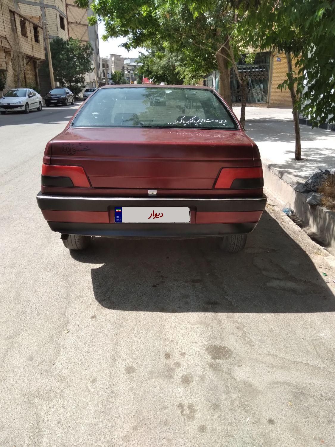 پژو ۴۰۵|خودرو سواری و وانت|شهرکرد, |دیوار