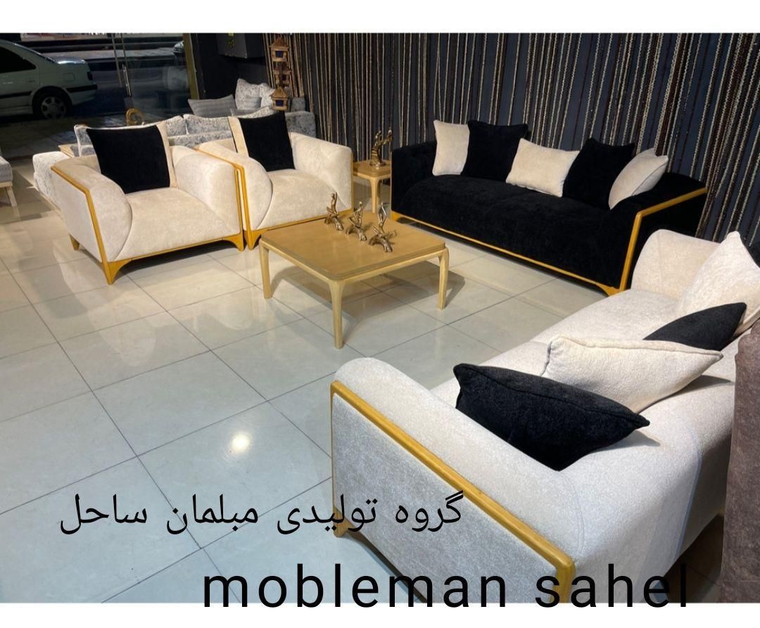 خرید مبل شرکتی اقساطی برگ برنده شما دوستان عزیز|مبلمان خانگی و میز عسلی|نظرآباد, |دیوار