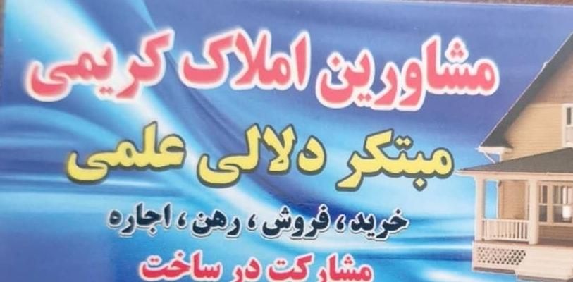 اجاره مغازه ۳۰ متری در شهرک شریعتی|اجارهٔ مغازه و غرفه|تهران, شهرک شریعتی|دیوار