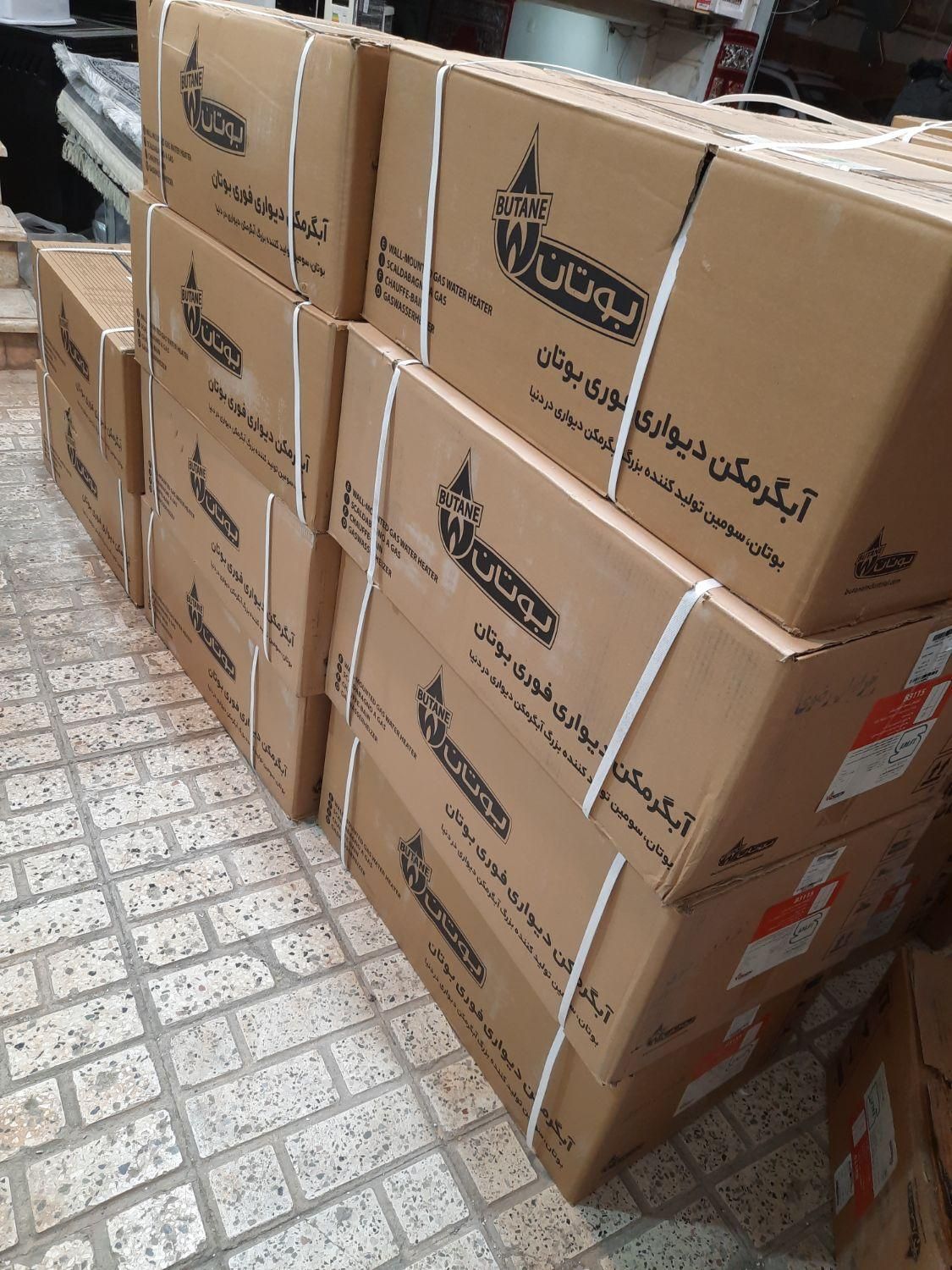 آبگرمکن جدید بوتان ۳۱۱۵ توربو سه سال ضمانت|آبگرمکن، پکیج، شوفاژ|نیشابور, کوی فرهنگیان|دیوار