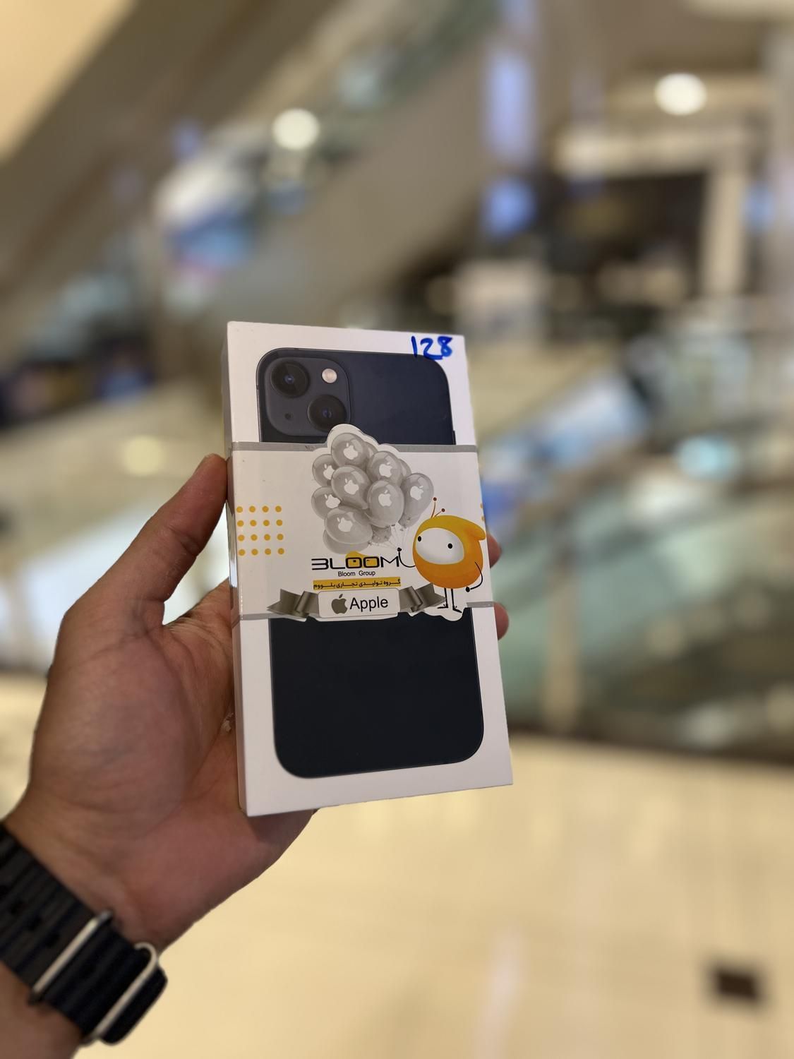 Apple 13 128 white گارانتی دار|موبایل|مشهد, احمدآباد|دیوار