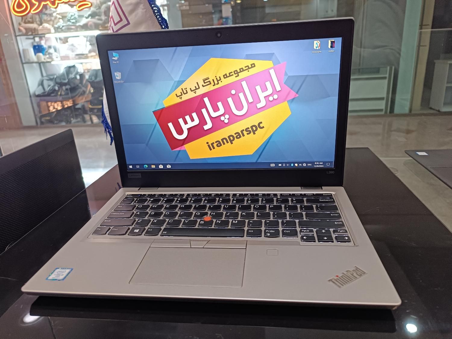 LENOVO THINKPAD L390|رایانه همراه|شیراز, شهرک گلستان|دیوار