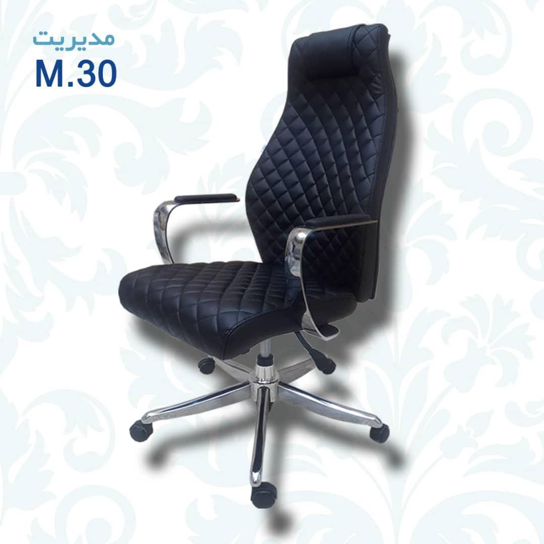 میز وصندلی اداری|دفتر کار|اندیمشک, |دیوار