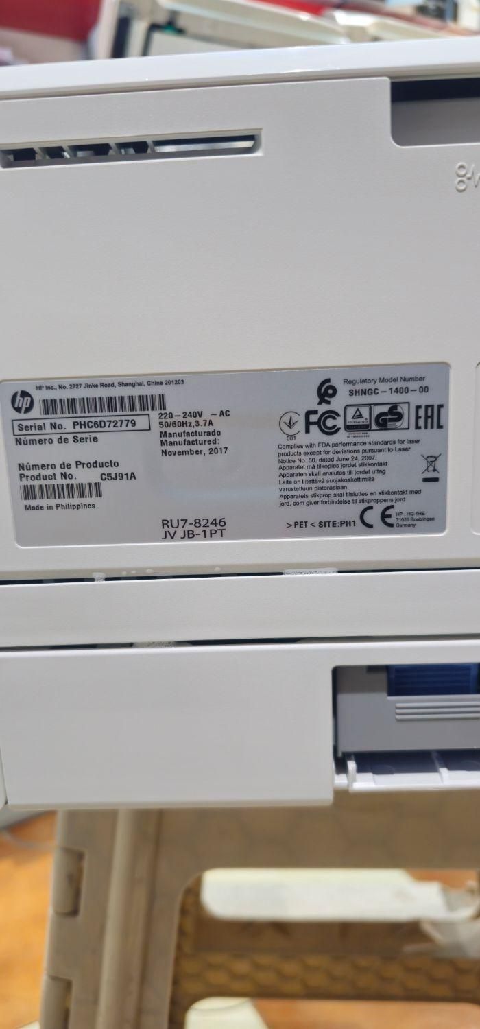 پرینتر HP 402dne+پشت و رو+ شبکه+برق 220اصلی+ضمانت|پرینتر، اسکنر، کپی، فکس|اصفهان, گلزار|دیوار