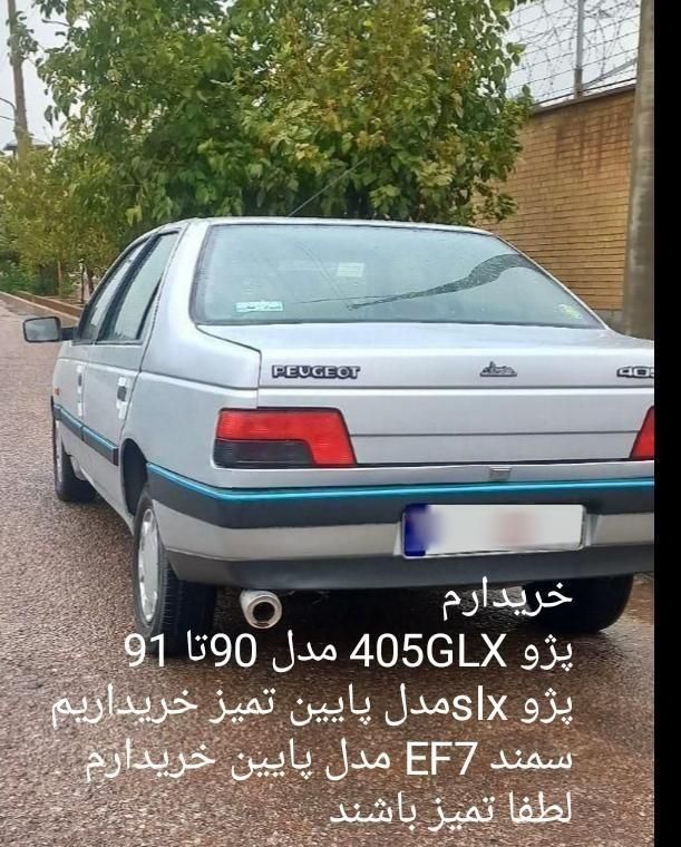 پژو 405 جی ال ایکس (GLX)، مدل ۱۳۸۹|سواری و وانت|شیراز, شهرک گلستان شمالی|دیوار