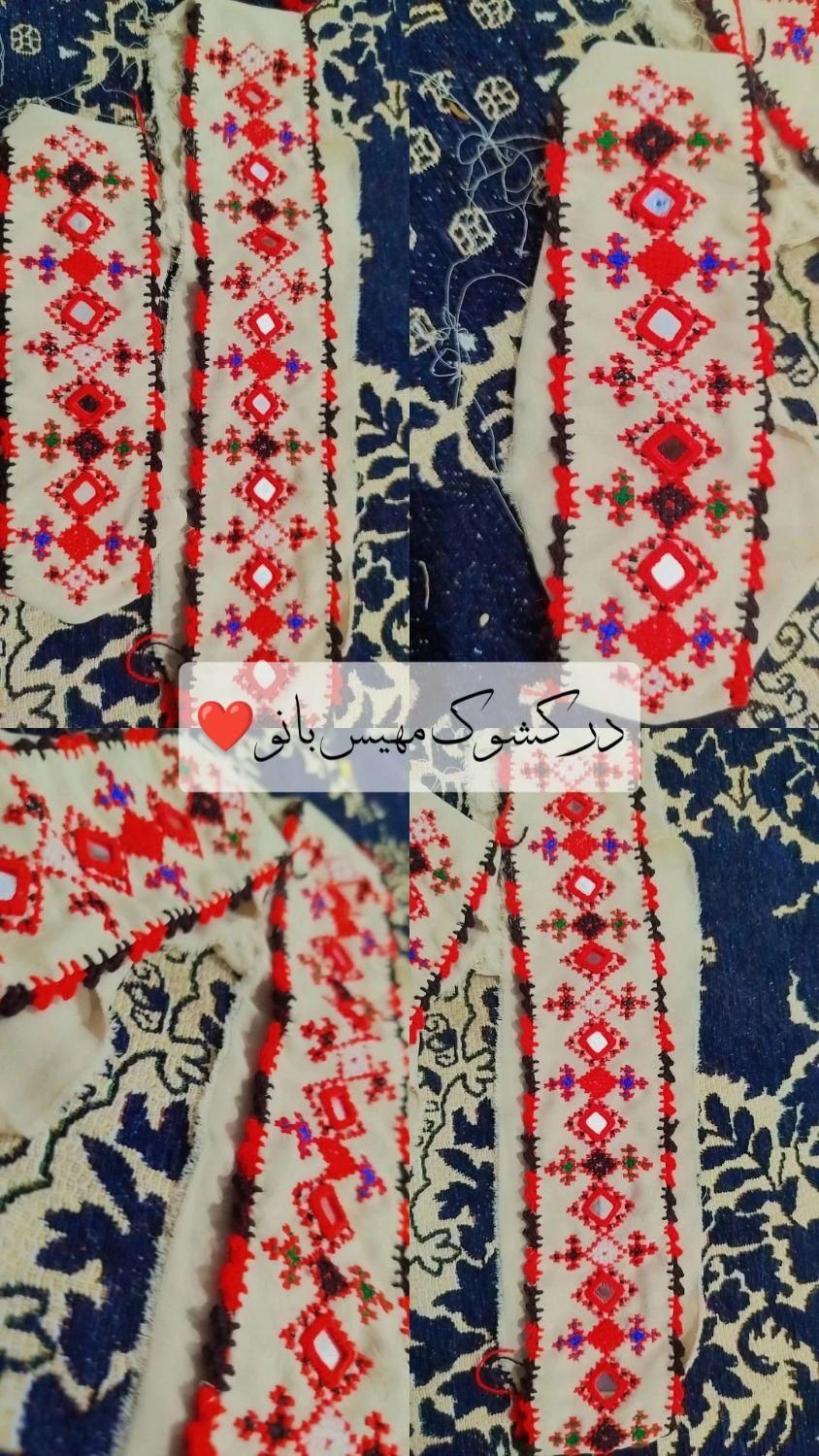 انواع توروک پذیرفته میشود|لباس|سراوان, |دیوار