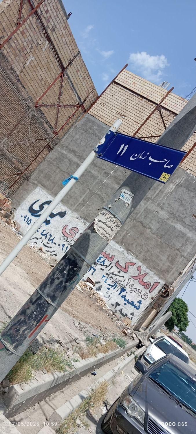 سلام خونه آپارتمان.منزل اباد|فروش آپارتمان|مشهد, رسالت|دیوار