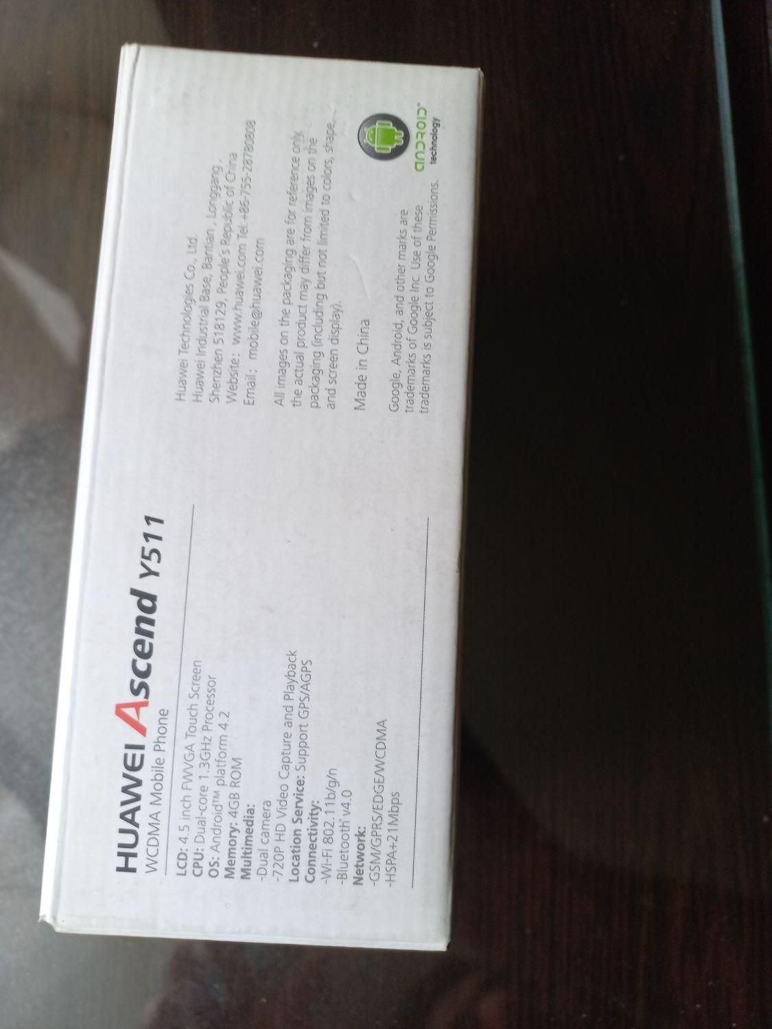 لاشه گوشی Huawei y511|موبایل|تهران, استاد معین|دیوار