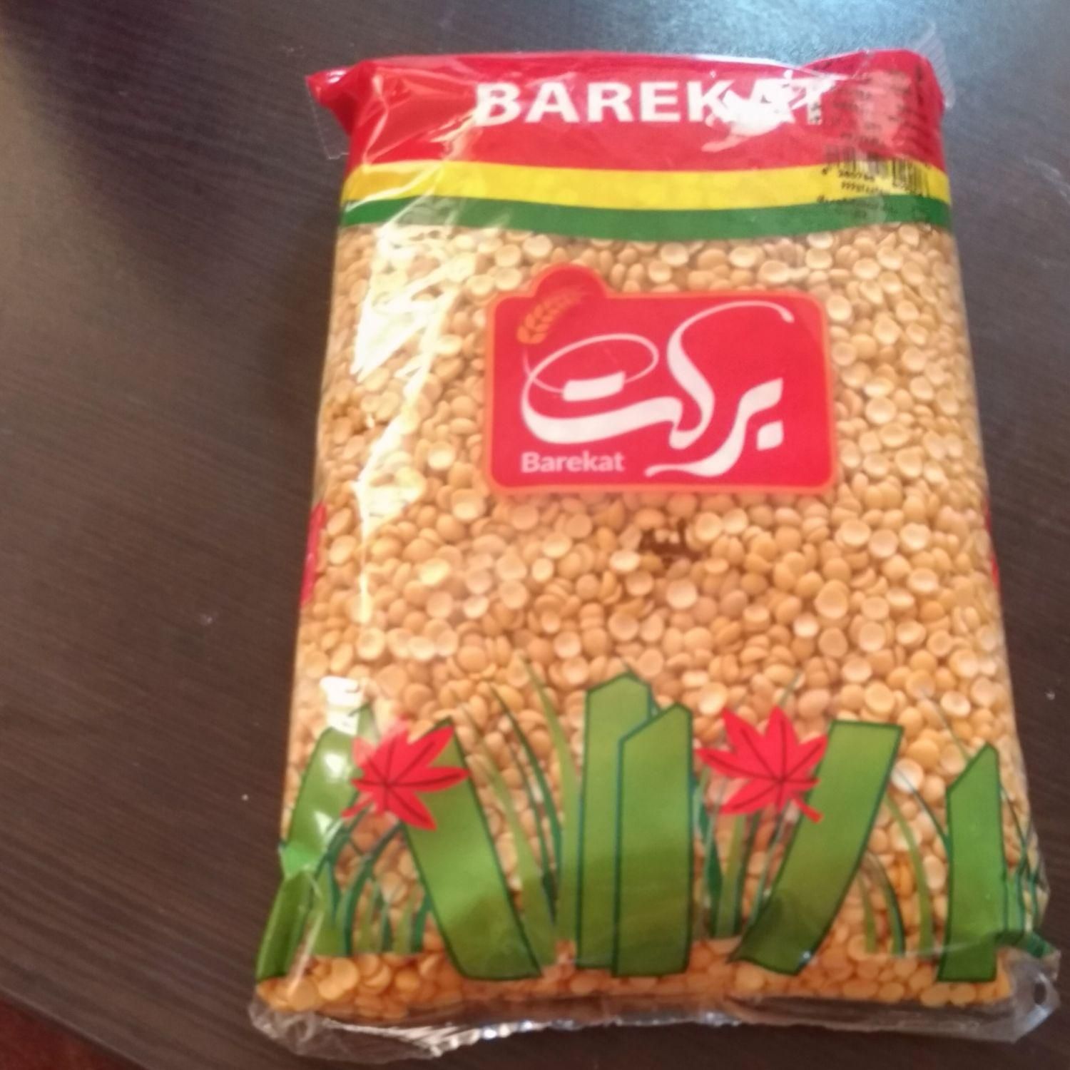 نخود،لوبیاچیتی،لپه،چای شهرزاد اصل|خوردنی و آشامیدنی|تهران, نواب|دیوار