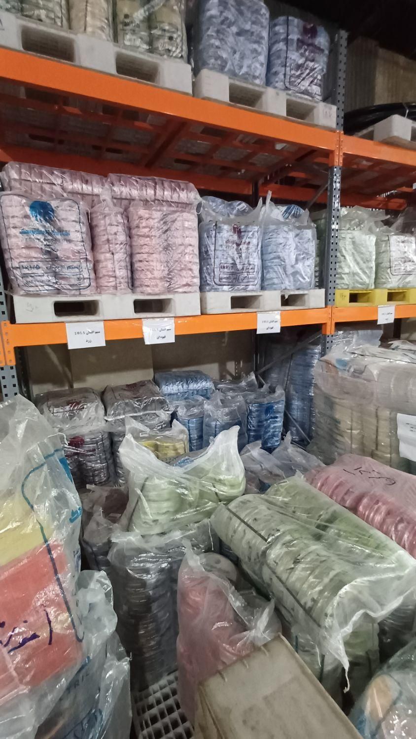 کابل افشان و مفتول و سیم ساختمان سیم 1/5و2/5|مصالح و تجهیزات ساختمان|تهران, فردوسی|دیوار