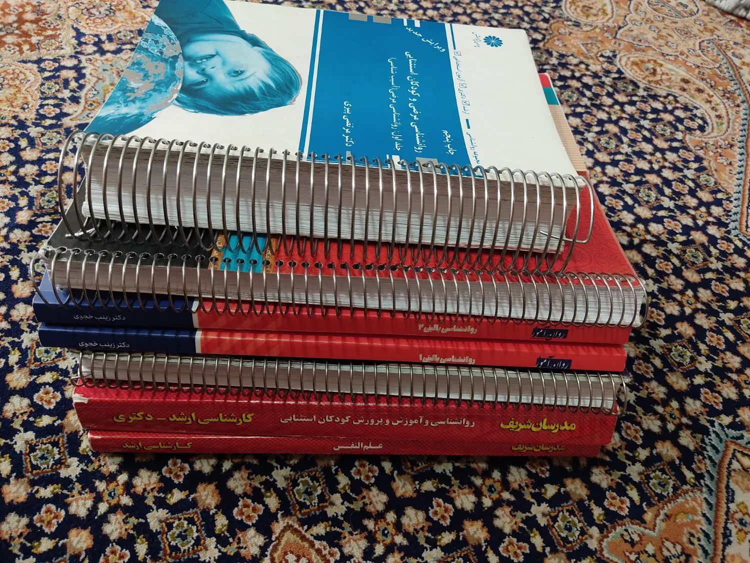 کتاب های کنکور ارشد روانشناسی بالینی|کتاب و مجله آموزشی|تهران, پونک|دیوار