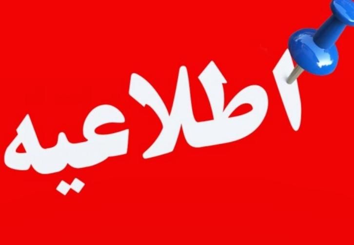 راه اندازی سیستم تلفنی ویپ|خدمات رایانه‌ای و موبایل|تهران, ایرانشهر|دیوار